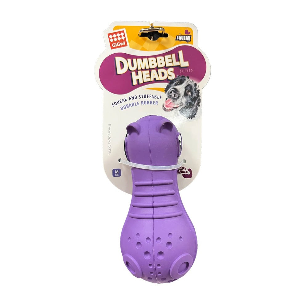 GIGWI Dumbbell Heads Hippp Squeak & Stuffable
