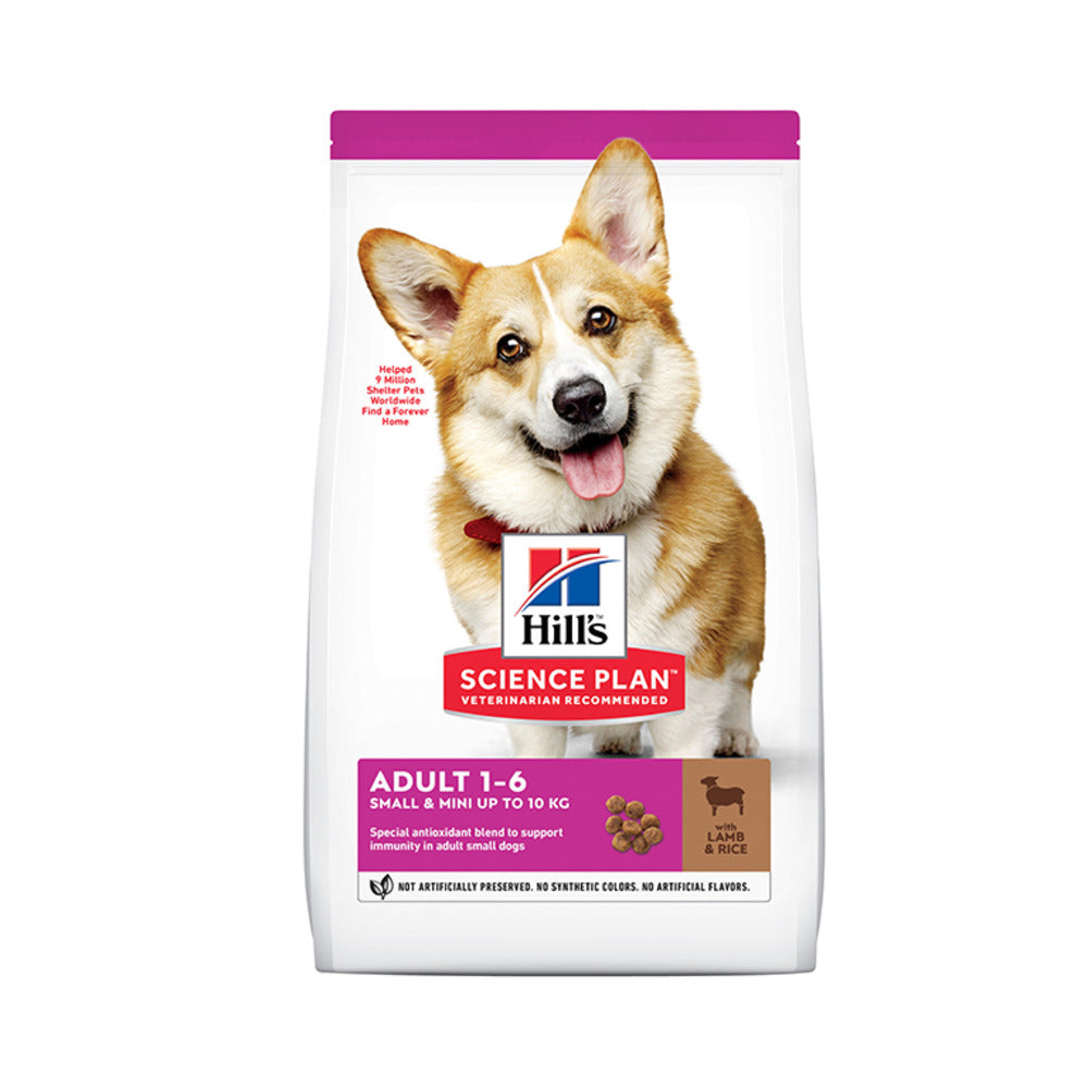 HILL'S Science Plan Small & Mini Adult Dog Dry Food With Lamb & Rice (1.5kgs)