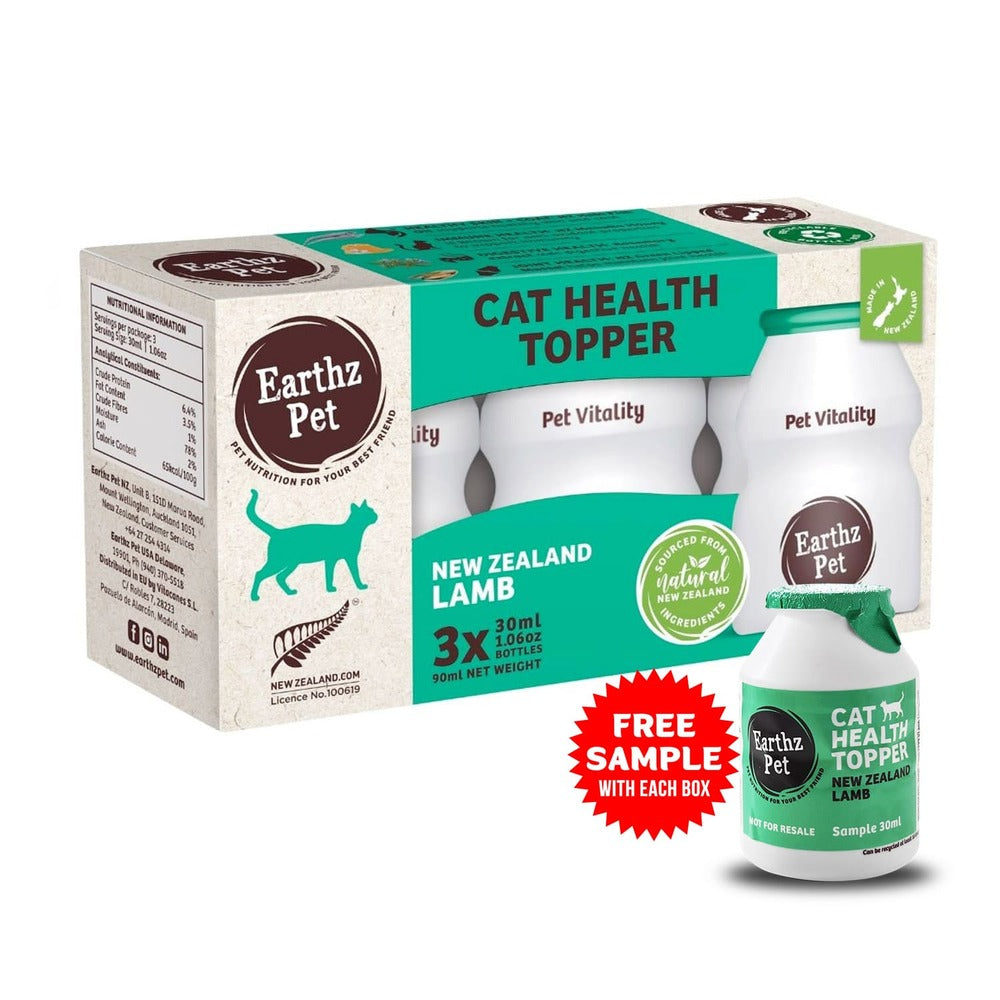 Earthz Pet New Zeeland Lamb Heath Topper For Cats (3 x 30 ml)