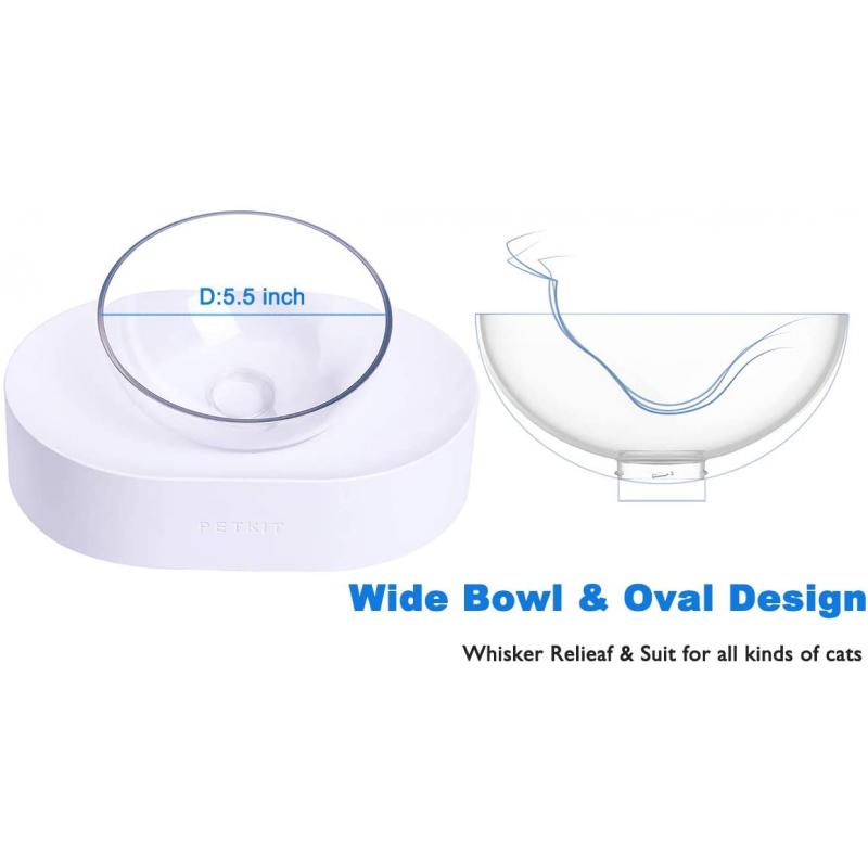 PETKIT Nano Double Adjustable Feeding Bowl