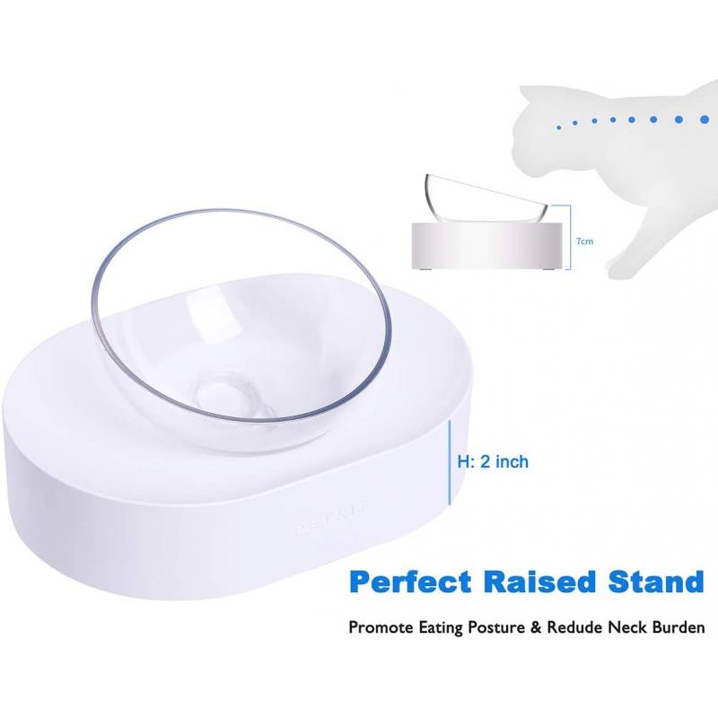 PETKIT Nano Single Adjustable Feeding Bowl