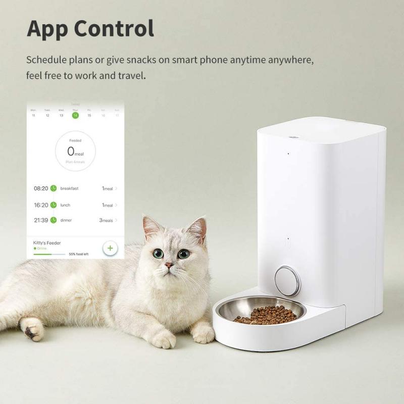 PETKIT Mini PRO Automatic Feeder