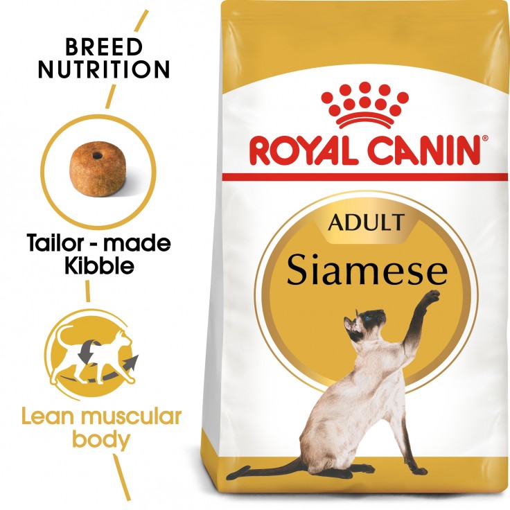 ROYAL CANIN Adult Siamese (2kgs)