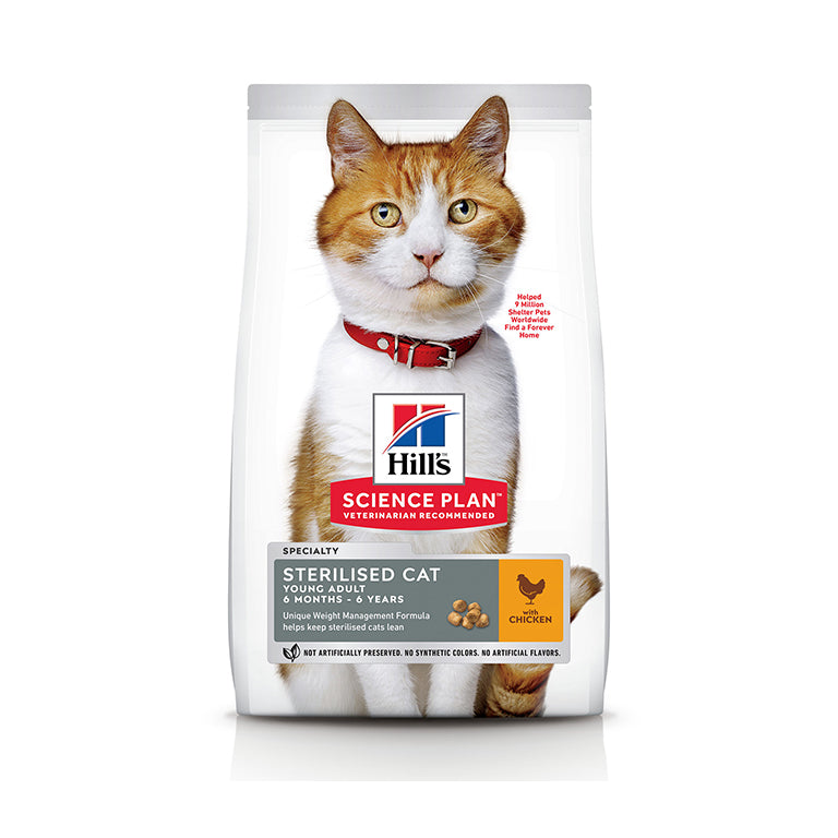 HILL'S Science Plan Sterilised Adult Cat Dry Food With Chicken