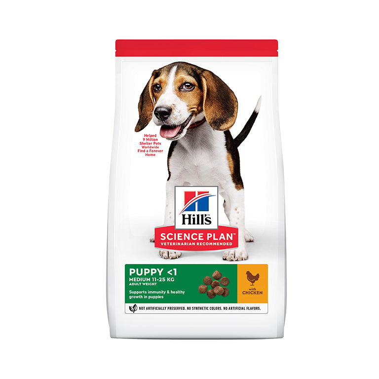 HILL'S Science Plan Medium Puppy Dry Food With Chicken