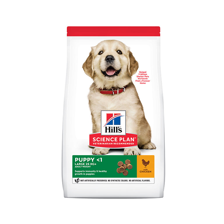 HILL'S Science Plan Large Puppy Dry Food With Chicken