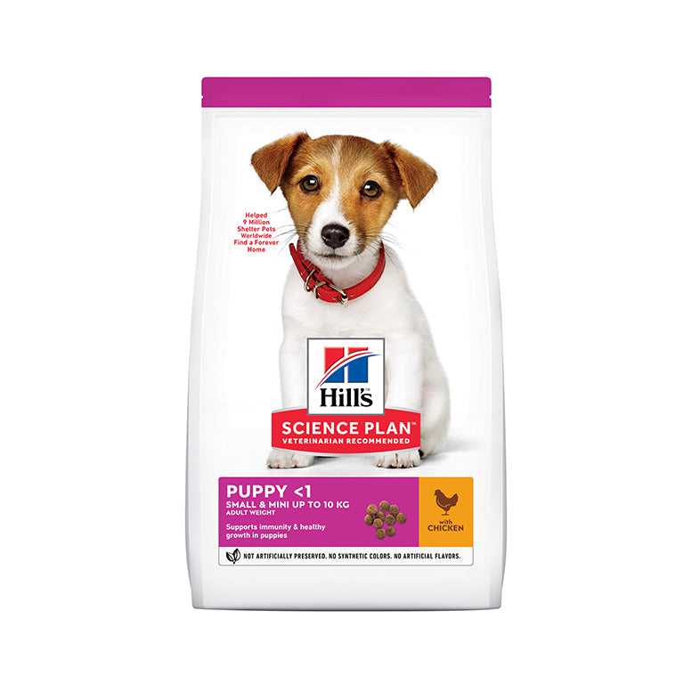 HILL'S Science Plan Puppy Small & Mini Dry Food With Chicken