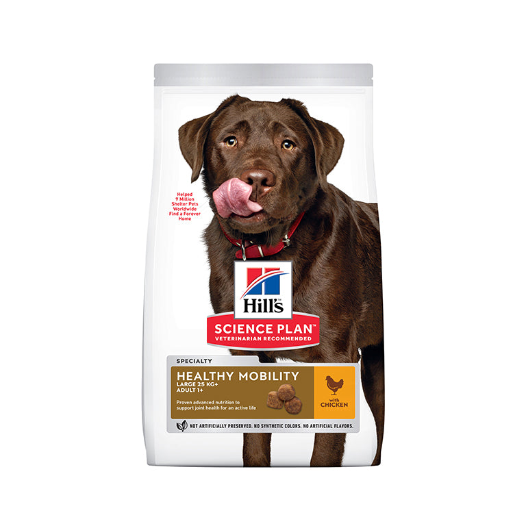 HILL'S Science Plan Healthy Mobility Large Breed Adult Dog With  Chicken (14kgs)