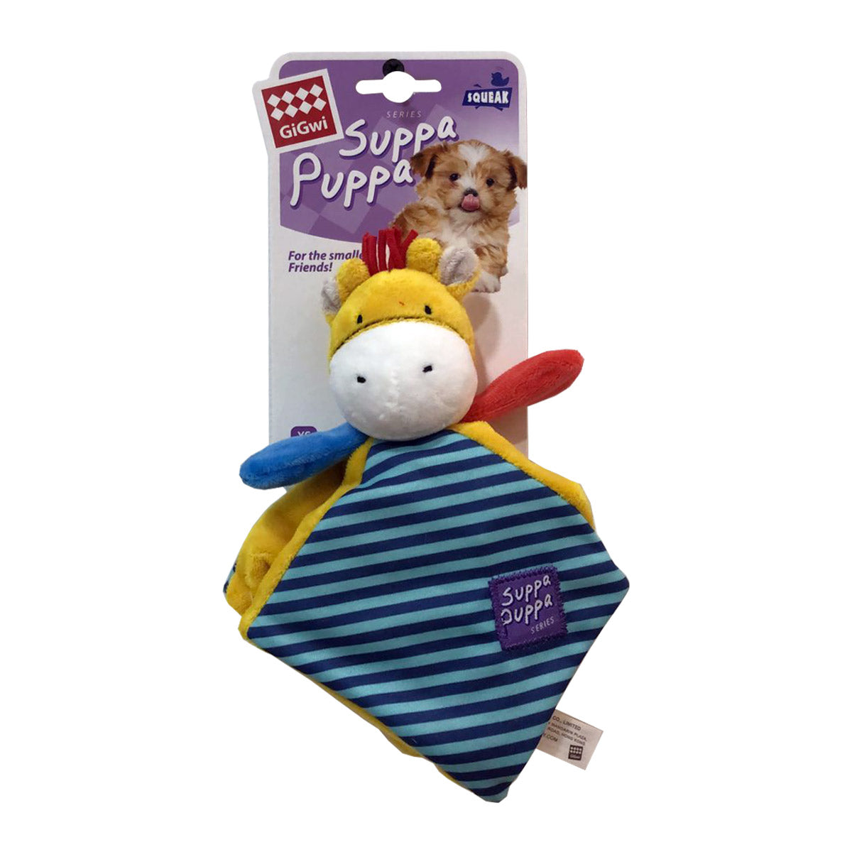 GIGWI Suppa Puppa Deer with Squeaker & Crinkle (Small)