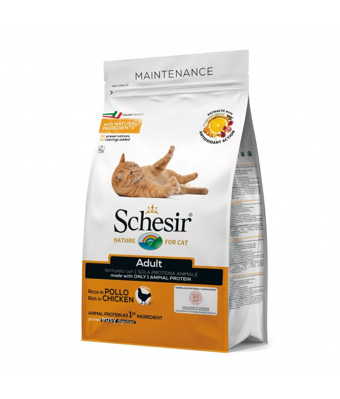 SCHESIR Cat Dry Food Maintenance Chicken